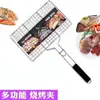 Red Plegable para Barbacoa de Acero Inoxidable Pinza para Pescado Pinza para Alimentos Pinza para Pescado a la Parrilla con Mango de Madera Malla para Parrilla Desmontable