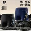 Bañadores para Hombre, Talla Grande para Adulto, Corte Holgado, Secado Rápido, Bañadores Anti-Vergüenza, Gafas de Natación, Gorro de Natación, Set Profesional de Natación