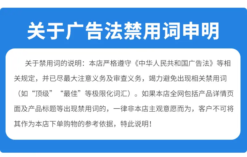 详情改_15.png
