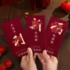 2026 Nuevo Paquete Rojo Año del Caballo Zodiaco Festival de Primavera Neutro Paquete Rojo Mediano Papel Duro Brillante Paquete Rojo Creativo de Año Nuevo