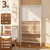 Estante de Aço Ultra Fina, Rack de Armazenamento Atrás da Porta, Autoportante, Montado na Parede, Painel Perfurado Estreito, Rack de Livros Ilustrados Infantis, Prateleira de Armazenamento