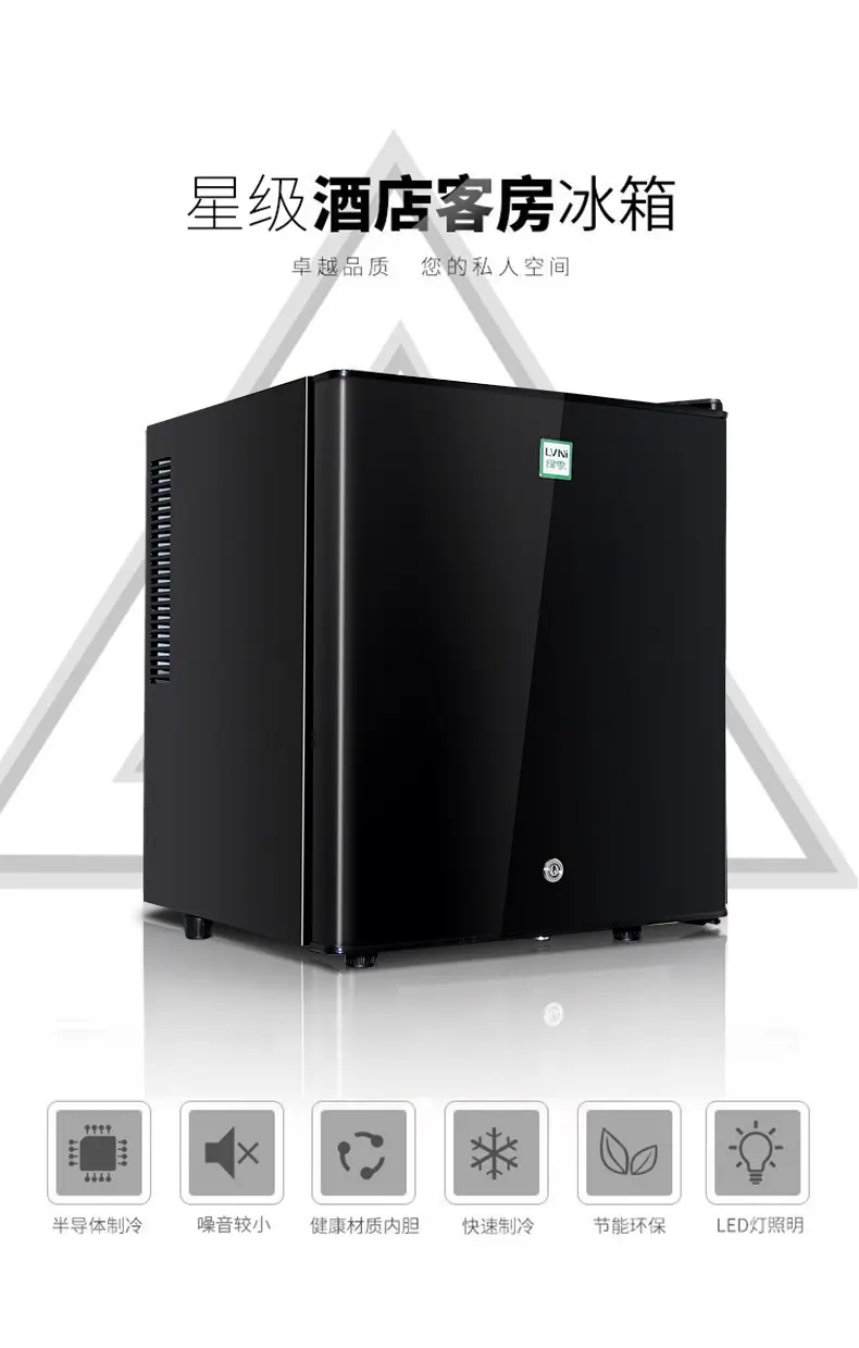 30L+半导体实门小冰箱_09.jpg
