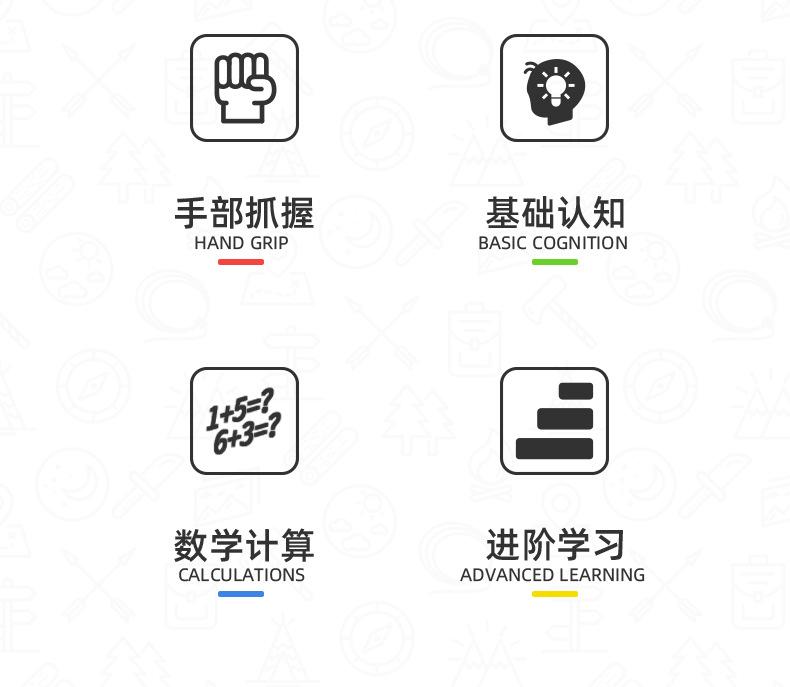 小号计算架1_02.jpg