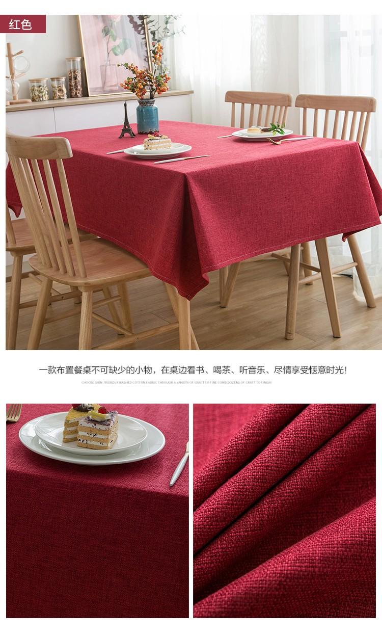 O1CN01QUjb3O1q41XXwQtcc_!!2074