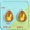Colgante de Aleación con Borde Envuelto, Forma de Gota de Agua, Agujero Único, con Pedrería de Cristal, Encanto para Teléfono DIY, Accesorio para el Cabello, Accesorio para Pendientes