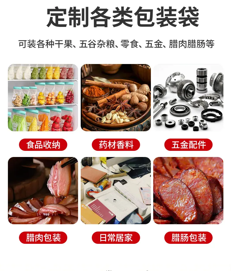 详情_09