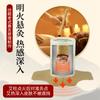 Dispositivo Portátil de Moxibustión con Control de Temperatura, Tubo Pequeño Colgante para Moxibustión, Correa, Cinta Adhesiva Especial, Palillos de Moxa, Tubo de Moxibustión, Caja de Moxibustión, Portátil y Ajustable
