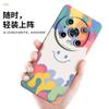 Nueva cara sonriente para funda de teléfono de alta gama simple glory magic5 4pro todo incluido resistente a caídas suave creativa