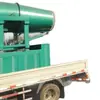 Ventilador redutor de poeira para canteiros de obras, equipamento de supressão e remoção de poeira, ventilador redutor de poeira tipo canhão de névoa para purificação do ar 380V