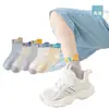 Meias Infantis para o Verão, Leves, Macias, Sem Costura, Absorventes de Suor para Jovens, Resistentes a Odores, Meias Esportivas de Malha Respirável para Crianças Modernas