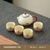 Juego de Té Kung Fu Horno Ru Juego Pequeño Estilo Chino Tetera y Taza de Cerámica para el Hogar para una Persona Hotel Dormitorio Mesa Pequeña de Té