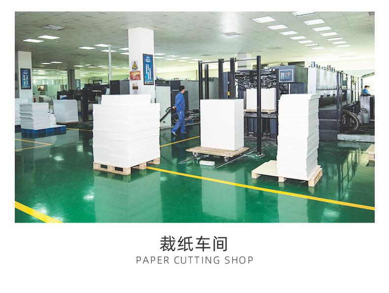 新雅包装-详情页3_15