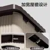 Casa para Gato de Exterior Gato Callejero Casa para Gato Universal Cuatro Estaciones Exterior Impermeable a la Lluvia a Prueba de Frío Cerrada Calidez de Invierno Casa de Exterior