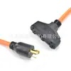 Cable de alimentación macho y hembra americano, adaptador de generador de calibre americano, cable de enchufe de cabeza de escoba, enchufe de escoba doble estándar americano