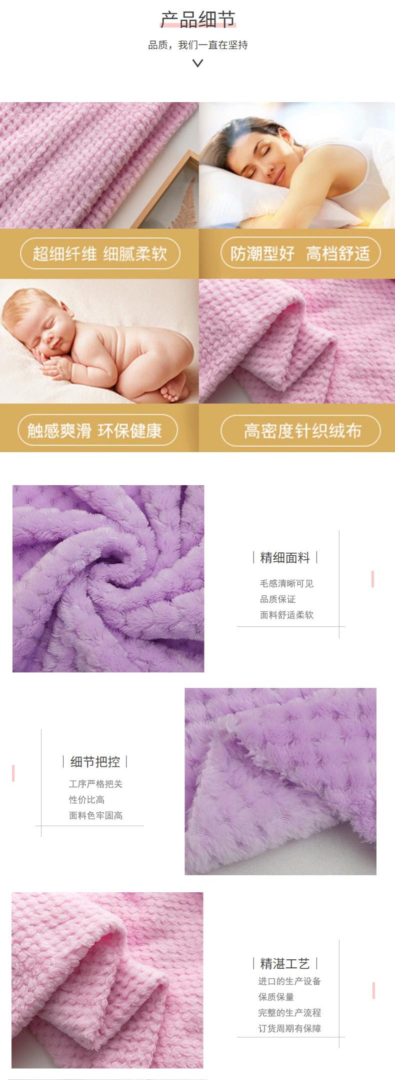 详情页06-细节.jpg