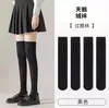 Calcetines hasta la pantorrilla para mujer Primavera y Otoño Calcetines de Algodón Presión Adelgazantes para Piernas Jk Calcetines de Color Sólido para Mujer de Media Pantorrilla Calcetines Negros y Blancos Hasta la Rodilla Venta al por Mayor Piernas Hermosas