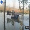Pequeño cortacésped automático Jiangsu Nanjing bote pesquero de jacinto de agua maquinaria equipo para pesca de hierba submarina