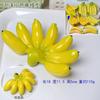 Atacado de espuma de frutas artificiais ponderado manga amarela de plástico banana carambola tropical falso modelo de frutas brinquedos decorativos