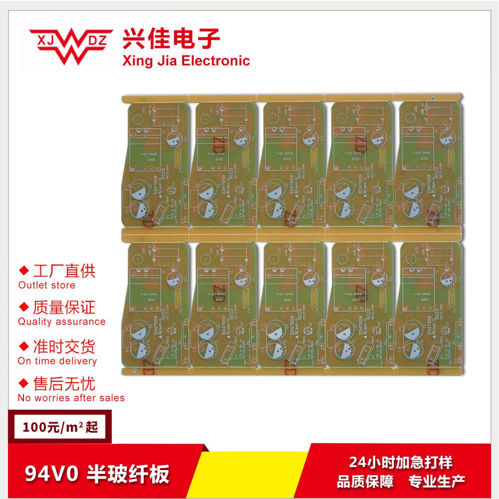 22866298644_1346173189