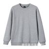 Otoño e Invierno Sudadera de Algodón Chino de 320g con Cuello Redondo para Hombre y Mujer Color Puro Top de Hombro Interior Venta al por Mayor Manga Larga Holgada Estampado DIY