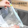 Saco Conservador Doméstico de Qualidade Alimentar Autovedante Plástico Espessado Saco a Vácuo Especial para Freezer Saco de Armazenamento para Geladeira com Selo