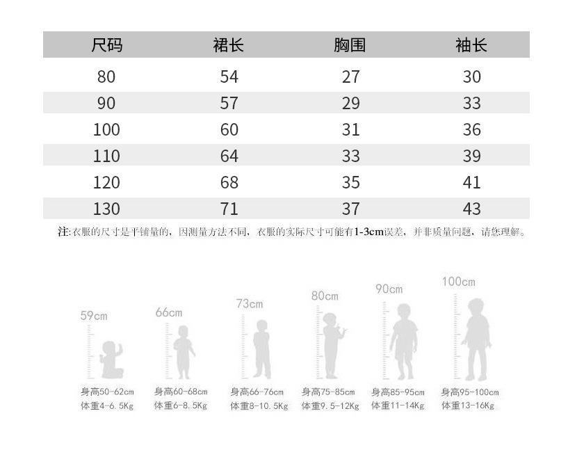 21QZ850.jpg
