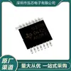 Msp430G2101Ipw14R Nuevo En Stock Paquete Smd Tssop14 Microcontrolador de 16 Bits