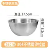 Tazón para Ensalada de Acero Inoxidable 304 con Tapa, Sellado, Engrosado, Tazón Profundo para Mezclar para Cocinar y Hornear, con Escala, Disponible al por Mayor