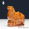 Nuevos Adornos de Cerámica de los Doce Animales del Zodiaco Rata, Buey, Tigre, Conejo, Dragón, Serpiente, Caballo, Oveja, Mono, Gallo, Perro y Cerdo, Decoración para Escritorio de Sala de Estar del Hogar