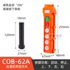 Grúa Notai COB-63A Polipasto Eléctrico Arriba Abajo Botón de Manija Interruptor de Grúa Puente Control Remoto