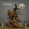 Talla de Raíz Natural, Talla en Madera, Madera Intemperie, Madera Muerta, Madera a la Deriva, Decoración Natural para el Hogar, Sala de Estar, Entrada, Madera para Paisajismo de Acuarios