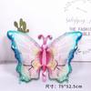 Globo de mariposa azul hielo degradado de Amazon, diseño de hada para fiesta de cumpleaños, festival, elfo, accesorios, globo de película de aluminio