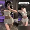 Lingerie de renda, pijamas de renda com bojo, conjunto de pijama sexy, shorts brancos de puro desejo de alta qualidade, roupas de ficar em casa