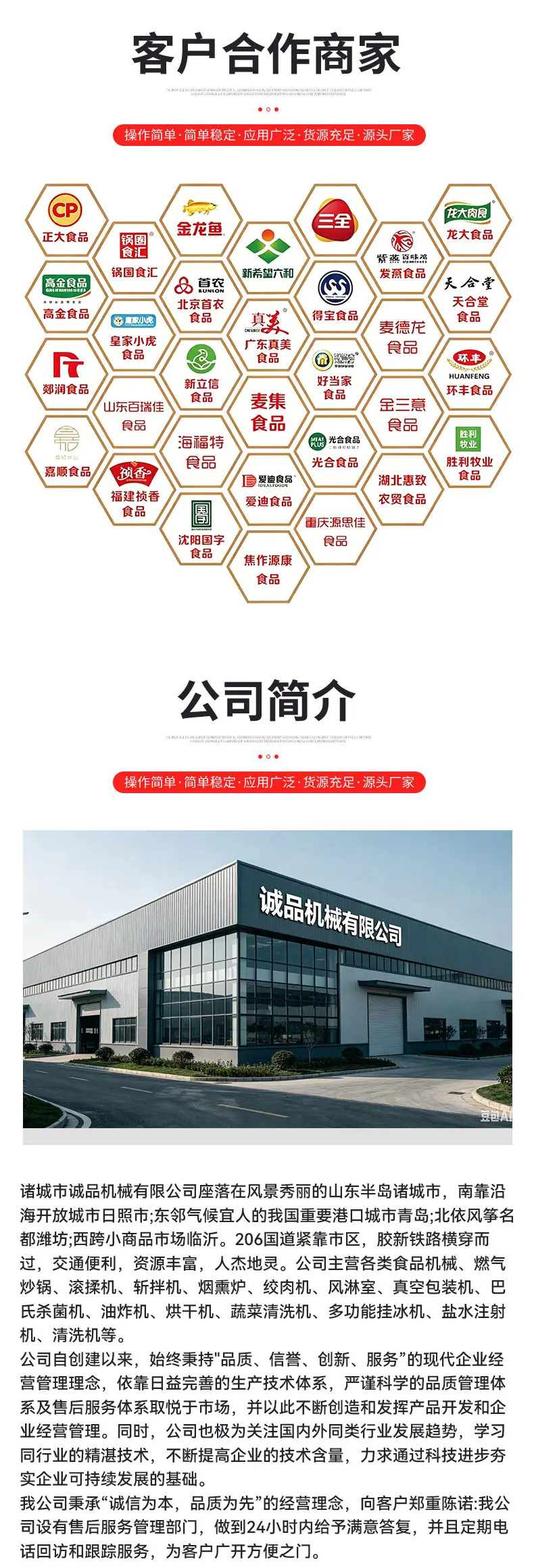 油炸_11.jpg
