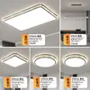 Luminária de Teto Moderna Minimalista e Elegante para Sala de Estar 2026 Novo Modelo Luxo Leve Espectro Completo Proteção para os Olhos Luminárias para a Casa Inteira