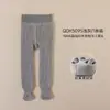 Calça Macacão Antibacteriana Personalizada 10A para Meninas Meia-Calça Térmica de Lã Grossa Quente Antibacteriana Meias Infantis de Cor Sólida
