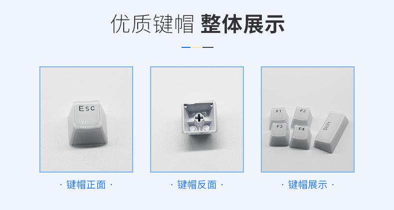 欧希德详情页_07