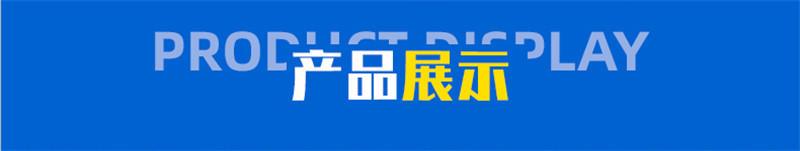 智贝详情图_2QY48钢丝绳切断器效率高现货供应QY30整体