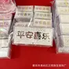 Año del Caballo Plata Pura Modelo Nuevo Billete de Plata Feliz Año Nuevo Dinero de la Suerte Billete de Plata de 1g Regalo de Año Nuevo Creativo Práctico Regalo Venta al por Mayor
