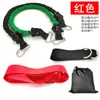Cuerda de Resistencia en Cadena Espiral Entrenador de Girar y Torcer Ejercicio para Músculos de la Cintura y Abdominales Asistente para Golf Tenis Tenis de Mesa Cinturón de Asistencia