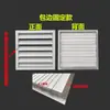 Venda Direta de Fábrica Liga de Alumínio Encaixáveis Ajustáveis Manuais Para Parede Externa Ventilação com Veneziana Prova de Chuva