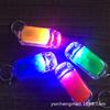 Llavero Colgante Luminoso LED Colorido Creativo para Regalos Pequeños Llavero con Luz de Flash para Coche con Logotipo Impreso