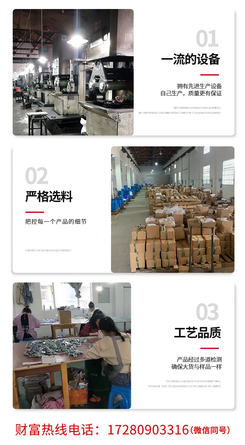 详情页修改1_07