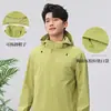 Jaqueta Softshell Totalmente Emborrachada para Uso Externo, Feita Sob Medida em Estoque, Jaqueta com Capuz à Prova de Vento Estilo Primavera Masculina e Feminina, Roupa de Trabalho para Montanhismo com Impressão de Logo