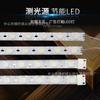 Caja de luz LED 3030 de iluminación lateral impermeable de alta potencia barra de luz brillante tela tensada emisión de luz bilateral