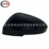 Adecuado para la cubierta del espejo retrovisor del Outlander 2022-2025 963746RF1A 96374W051P