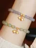 Venta al por mayor de fábrica pulsera de jade de ágata natural jade Hetian orquídea femenina TikTok comercio electrónico entrega en una sola pieza