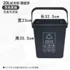 Accesorios para Cubo de Basura Tapa Tapa abatible Sanidad Basura de Cocina Cubo de Basura Se vende por separado para Reemplazar Restos de Cocina Filtro de Clasificación