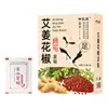 Patch para os Pés com Losna, Gengibre e Pimenta de Sichuan Patch para a Planta dos Pés de Três Dias Patch para Dormir com Losna Patch Aquecedor para a Planta dos Pés Patch para Cuidados com os Pés em Casa
