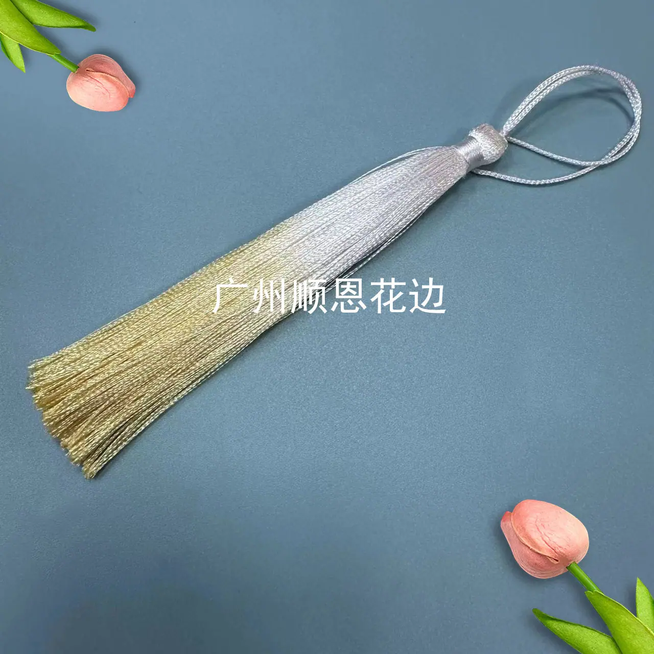 姜黄色